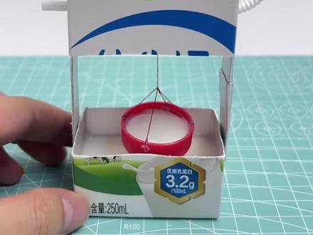 制作牛奶盒打水井#手工diy #手工 #学生党