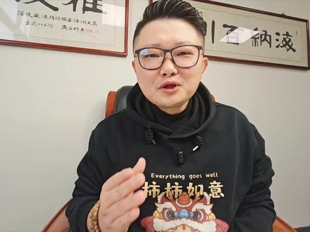 全网爆火的“小龙虾”是什么,又该如何“养龙虾”#AI小龙虾 #openclaw #AI大模型