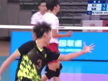 #福建男排 #全运会 总决赛,海南人骄傲@何传旦