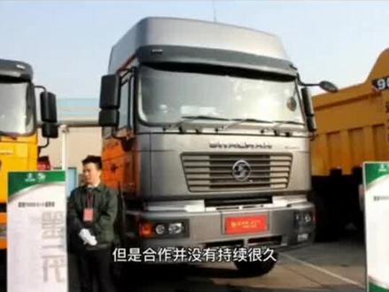 斯太尔三兄弟-陕汽 #陕汽德龙 #陕汽重卡 #陕汽