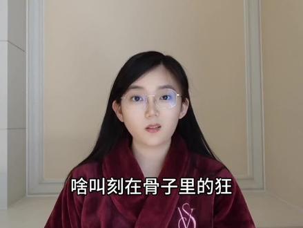 你读过最狂,最霸气的诗句是什么? #历史 #诗词 #传统文化