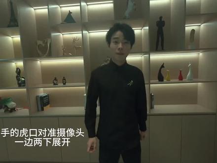 教程版2.0来袭!用妮蔻摇一起去看中国吧!#妮蔻摇 #颜冬计划