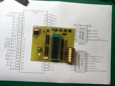 2、清风单片机基础教程,单片机的应用及基本控制原理