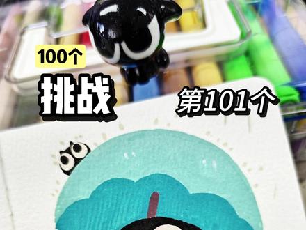 你发图我来画|打雨伞的小黑|101/100 #罗小黑战记 #罗小黑战记大电影 #罗小黑 #小黑 #儿童简笔画