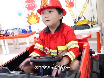 汪汪队立大功 #亲子互动 #早教 #益智 #儿童