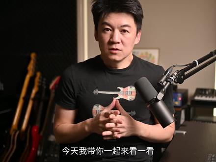 【极限控制】如百科全书一样的延迟插件 - Fabfilter 肥波 Timeless 3 #肥波 #延迟 #插件 #混音插件 #Alex聊混音