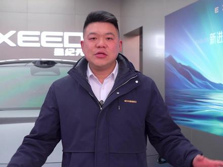 ET5 OTA你更新了吗? #星途ET5#星途千里智驾回家路#星途ET5OTA升级