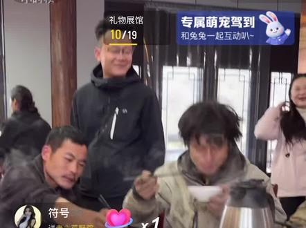 终于看到脸干干净净的
林北啦#荒野求生