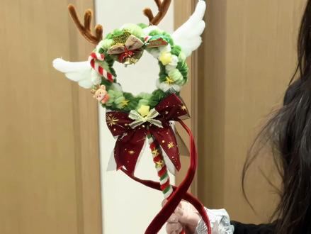 扭扭棒圣诞飘带魔法棒下半部分教程来啦~#圣诞 #魔法棒 #手工diy #圣诞礼物 #麋鹿