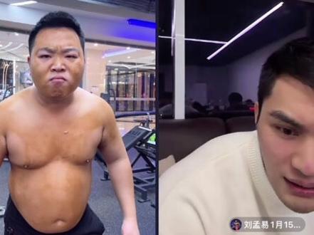 学友指导国家健将 @39号健美选手张学友 @袁世林 @刘孟易1月15长期班招生中#39号选手