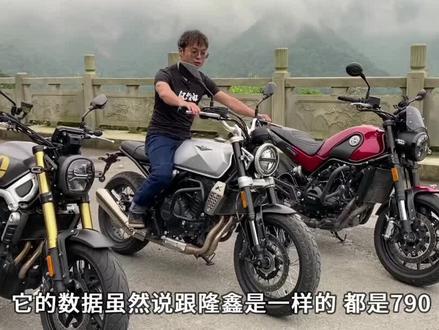 #呆子测评 四车横评第三段#凯越500f #无极500ac #高金500 #幼狮500