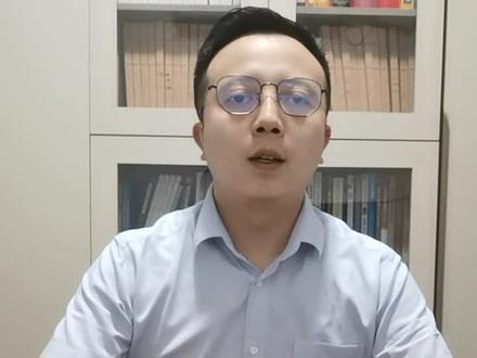 《孤注一掷》科太币
#孤注一掷 #科太币 #法律咨询 #抖来学法 #成都律师 @DOU+小助手