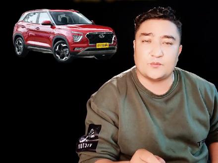 现代ix25#抖音汽车 #汽车知识 #dou是好车 #汽车知识分享 #知识分享 #干货分享 #带你懂车 #每天一个用车知识 #原创作品 #全dou是靓车 #用车知识 #阿凡提说车 #dou是知识 #原创视频 #学点养车知识 #汽车 #懂车小知识