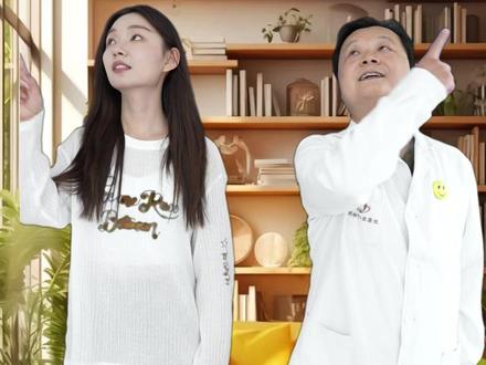 拔牙后de的行为常识,第三期#拔牙 #拔牙注意事项