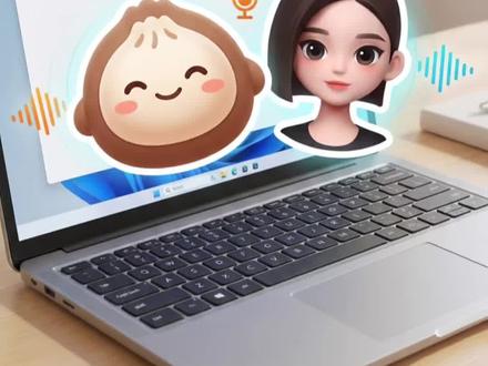 豆包输入法出Windows端之前,也许你可以试试豆包语音助手#豆包 #语音输入法 #AI