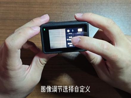 大疆Action4超详细版机内教学 #大疆action4