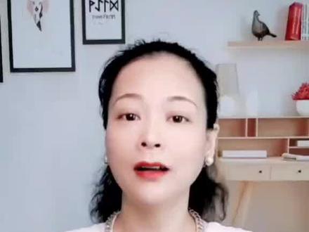医保里的自费、自付、增付是什么意思?#每日一科普 #知识 #咨询