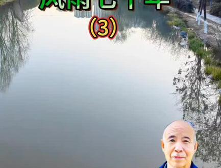 美元第五次加息降息,引发全球股市暴跌,房价下降