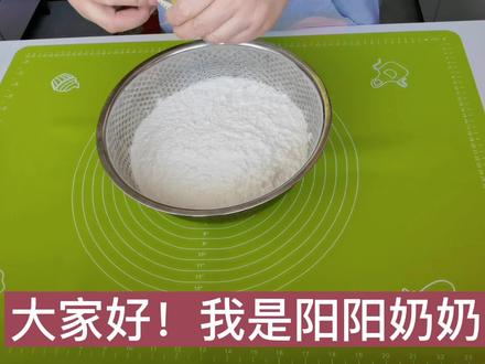 红红火火过大年!美味的油花花,人人会做,是过年比不可少的…