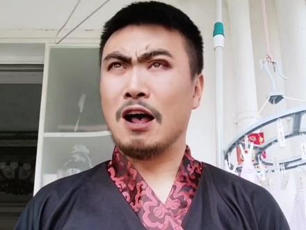 曹操《短歌行》,听了一上午,感慨万千!#曹操 #鲍国安 #三国演义 #经典国学 #杨洪基