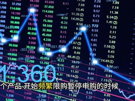 白银突然停购,真正的问题很多人没看懂 #贵金属 #金子 #白银 #巴菲特 #我就这样开启2026