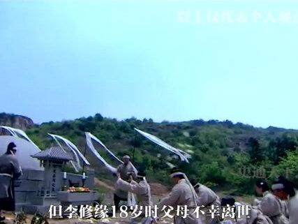 济公可以渡天下人,为什么渡不了他老婆?她的来历也不简单! #历史 #历史故事 #济公 #济公老婆
