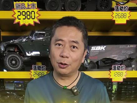 三菱拉力神车EVO,终于来啦! #雷拉洛三菱EVO #三菱evo #给自己的礼物 #玩派模型文化 #顶尖RC俱乐部