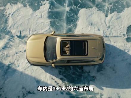 人民的“9系”要来了!宝骏华境S实车到店 #宝骏华境S #SUV