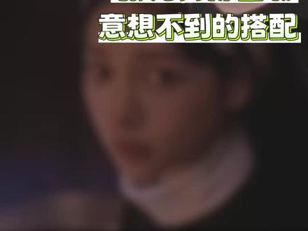 事已至此 先嗑一口吧~ #张元英 #柳智敏 #边佑锡 #kpop #张元英柳智敏合作同框