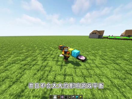 【我的世界模组介绍】鼠标手势 Mouse Tweaks #mc不灭 #制作不易 #游戏 #模组介绍 #游戏梦想家寻宝季
