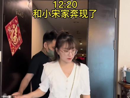 今天和一个喜欢的博主奔现了,见到莫名的亲切感,感觉就像是好久没见的朋友一样……阮大爷脸真的很小#生活随拍记录美好瞬间 @小宋家