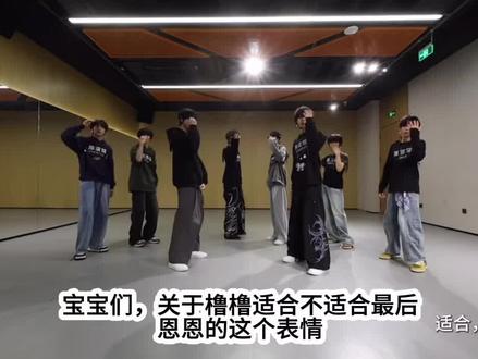 不允许有人没吃到这个!!!#橹穆 #杰丞 #lm #新音联排