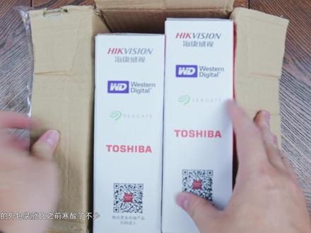这才是最适合垃圾佬的NAS硬盘。