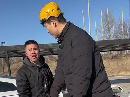 身高2米32骑春风狒狒…结果…@为什么叫贰叁肆