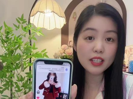 还有什么问题?下个视频给大家去聊😁#动图live #短视频带货 #带货视频剪辑#视频发布 #每日分享