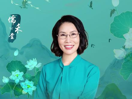 东晋十六国和南北朝时期,、以这五胡为代表的少数民族在中国北方建立政权,他们为了将华、狄区分,将中原地区行汉礼仪,穿汉服的居民称之为“汉人”。到了唐朝,国力强盛,“汉人”改称为“唐人”。到了近代以后,“民族”一词传入中国,自此汉人唐人,统称为汉族。 #儒禾堂 #国学文化 #华夏 #历史 #历史典故