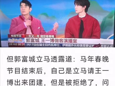 这样的王一博很难不爱吧,太细心了