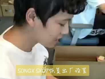 SONGX SX07恢复出厂设置,包括新款Q联名款、无垠太空套装和FRKM SCD套装#SONGX #星环耳机 #蓝牙耳机