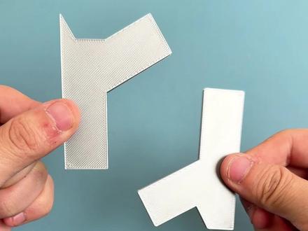 你能找到这个轴对称图形吗?