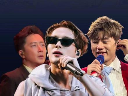 “人老了干什么都很心酸”#韩庚 #张杰 #王嘉尔 #魏晨 #颜值