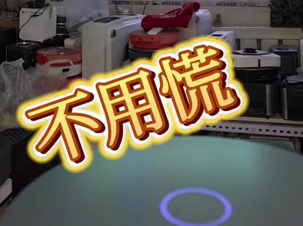 坚果G3图像白点黑点,不用慌,图像黑点,坚果G3拆机教程 坚果G3图像白点,图像黑点怎么办,最详细的拆机教程。坚果投影仪维修,坚果G3拆解#投影仪维修 #坚果G3拆机教程 #坚果G3投影仪维修