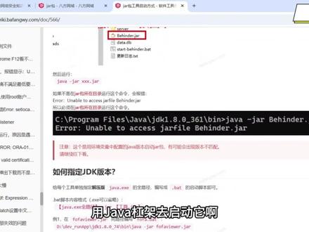 零基础自学黑客,从入门到入狱 今天讲的是:workflow工作流以及模板下载和图形化工具
#workflow #黑客 #网络安全教程 #web安全 #编程