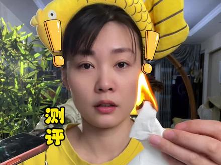 连接手机的打火机好用嘛#测评