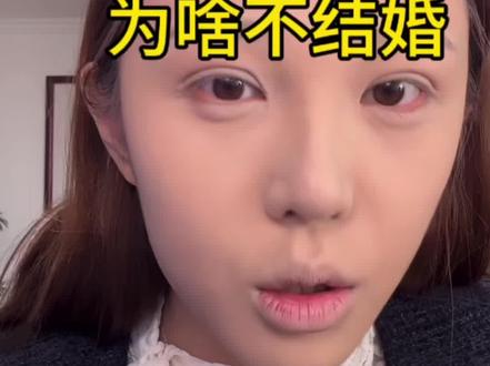 #赵梓婷 @赵梓婷笨蛋小美女🧝🏻♀️