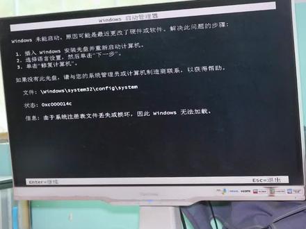 #涨知识 #电脑不开机 #电脑蓝屏 #电脑显示屏 #干货 电脑黑屏怎么修?