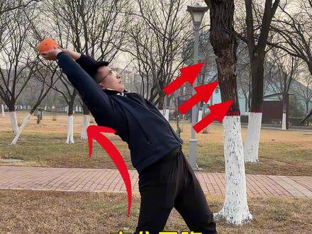 实心球掌握技巧也可以很好拿分哦#中考体育 #实心球 #体育 #满分 #技巧