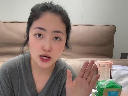 夏季三伏天剖腹产待产包该如何准备?需要带什么?今天用我实际的夏季剖腹产经验来帮你们少走弯路!!点赞收藏,非常实用#剖腹产 #待产包 #新生儿