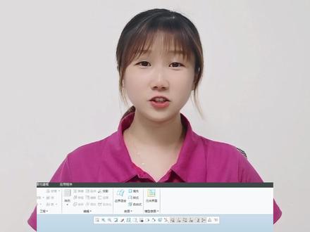 creo图形工具栏不显示如何打开#creo #creo结构设计 #creo与proe学习 #creo培训机构