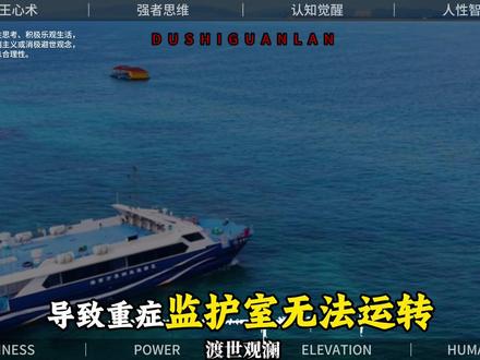 四五十度的高温天气来袭,印度三哥开始了渡劫模式#高温 #高温天气 #酷暑 #印度高温 #印度生活