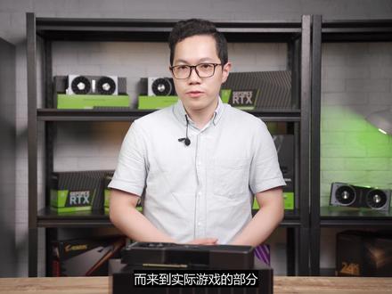 英伟达RTX 3080公版显卡首发评测!你的第一张4K光追游戏卡?